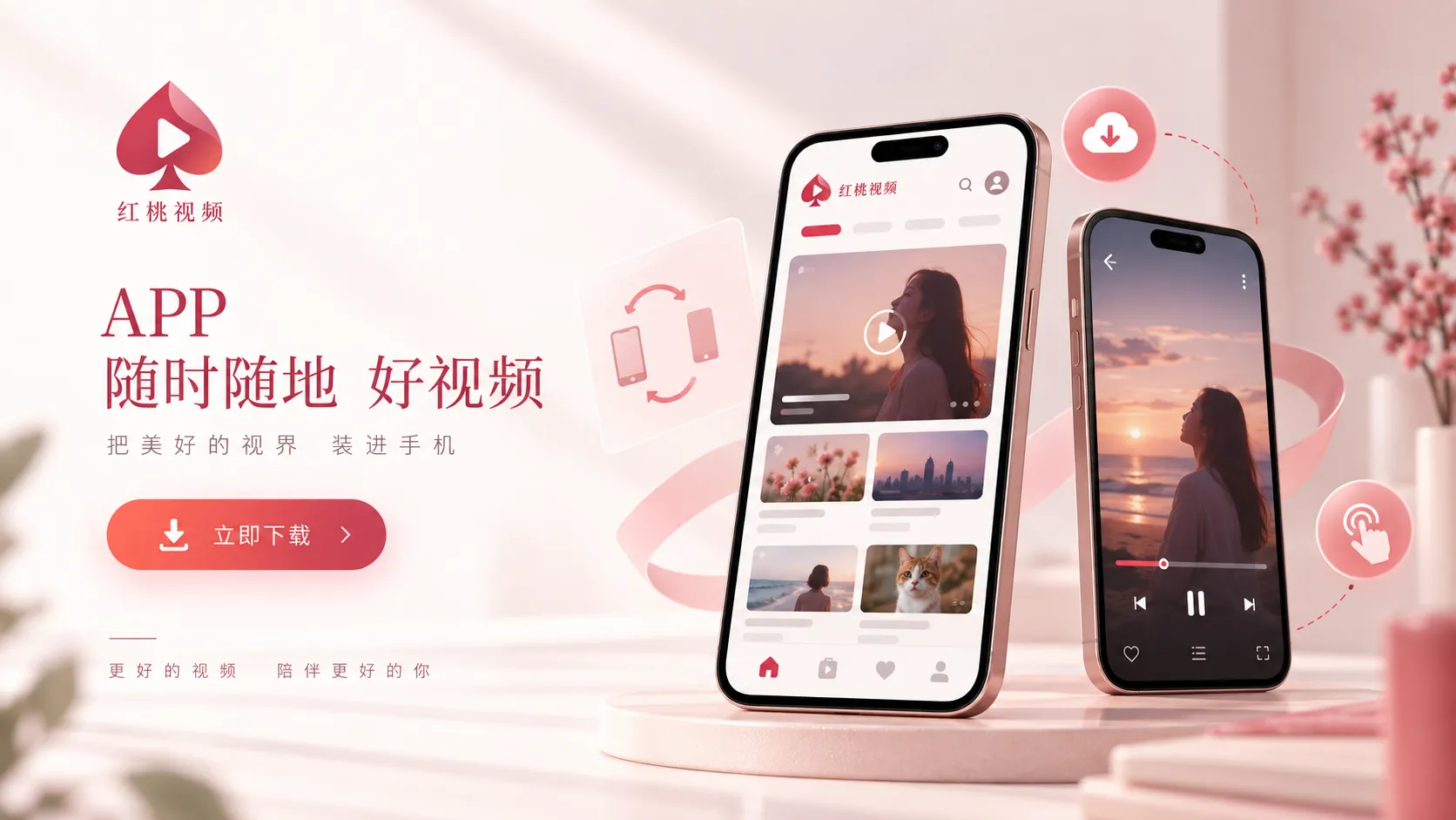 历史迷你剧：有限篇幅里的时代与人物